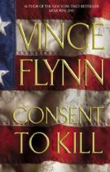 Книга Consent To Kill
