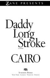 Книга Daddy Long Stroke