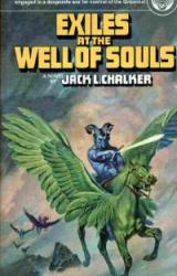 Книга Exiles at the Well of Souls