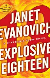 Книга Explosive Eighteen