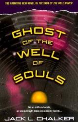 Книга Ghost of the Well of Souls