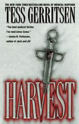 Книга Harvest