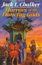 Книга Horrors of the Dancing Gods