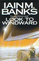 Книга Look to Windward