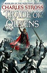 Книга MP 6 -The Trade of Queens
