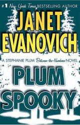 Книга Plum Spooky