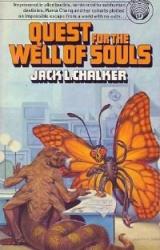 Книга Quest for the Well of Souls