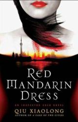 Книга Red Mandarin Dress