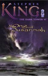 Книга Song of Susannah