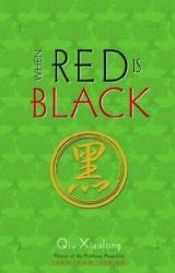 Книга When Red is Black