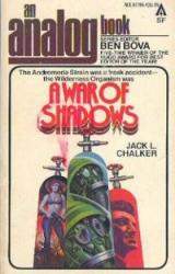 Книга A War of Shadows