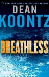 Книга Breathless