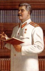 Книга Цитаты И.В. Сталина