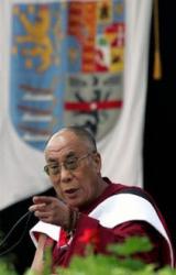 Книга «Война и мир» Далай-ламы XIV: лекция в университете Ратгерс 27 сентября 2005