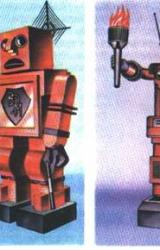 Книга Занимательная анатомия роботов