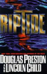 Книга Меч карающий