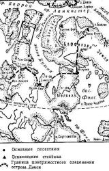 Книга Мрачная одиссея Сузи