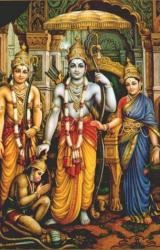 Книга Рамаяна