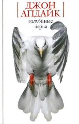 Книга Музыкальная школа