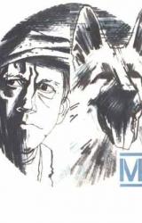 Книга Мухтар