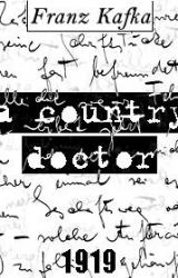 Книга На галерее