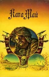 Книга Невольничий караван