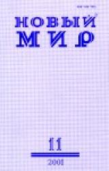 Книга Ну, мама, ну (Сказки, рассказанные детям)