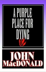 Книга Смерть в пурпурном краю