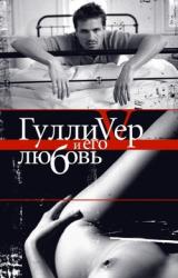 Книга П-ц постмодернизму