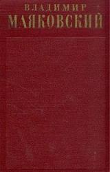 Книга Биобиблиографическая справка