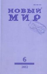 Книга Заболоцкий Николай. Стихи