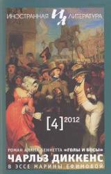 Книга Карта