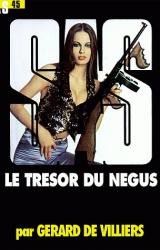 Книга Согровища негуса