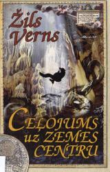 Книга Ceļojums uz Zemes centru.