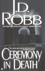 Книга Ceremony In Death