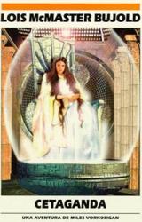 Книга Cetaganda (на испанском)