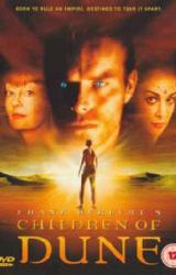 Книга Children of Dune