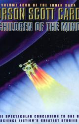 Книга Children of the Mind