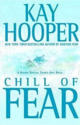 Книга Chill Of Fear