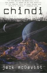 Книга Chindi