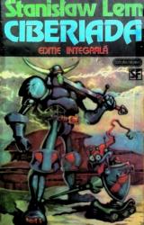 Книга Ciberiada