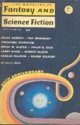 Книга Come to Me Not in Winter's White