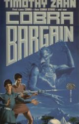 Книга Cobra Bargain