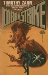 Книга Cobra Strike