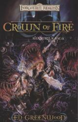 Книга Crown of Fire