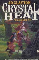 Книга Crystal Heat