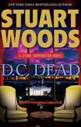 Книга D.C. Dead