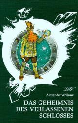 Книга Das Geheimnis des verlassenen Schlosses