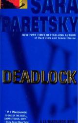 Книга Deadlock