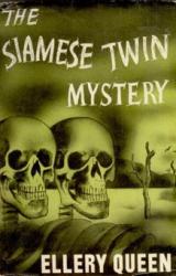 Книга Тайна сиамских близнецов